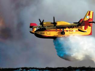Φωτογραφία για Αποστολή πυροσβεστικών αεροσκαφών από την Ελλάδα στο Ισραήλ για δασικές πυρκαγιές