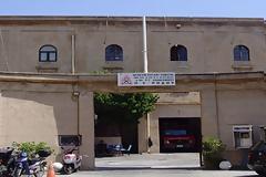 Προβλήματα στο κτίριο που στεγάζει την ΠΥΡ στη Ρόδο