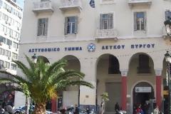 Ένωση Θεσσαλονίκης: Ανοιχτό ΔΣ στο ΑΤ Λευκού Πύργου όπου οφείλονται 3000 ημερήσιες αναπαύσεις