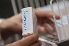 Η Novartis πήρε άδεια για το πιο ακριβό φάρμακο στον κόσμο