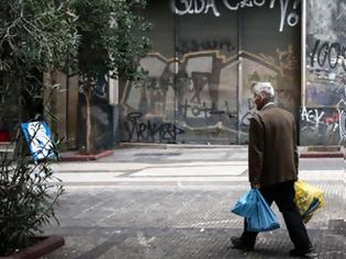 Φωτογραφία για ΙΟΒΕ: Απογοητευτικά τα στοιχεία – Το 65% των Ελλήνων μόλις τα βγάζει πέρα