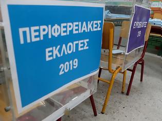 Φωτογραφία για Στις κάλπες οι Έλληνες: Ποια στοιχεία θα κρίνουν τη μάχη των εκλογών