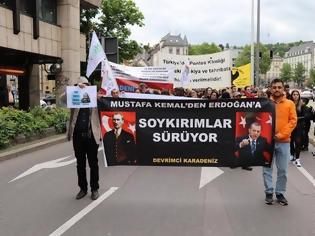 Φωτογραφία για Χάος στην Τουρκία σε δίκη: «Ναι, είμαστε Έλληνες του Πόντου»! (ΦΩΤΟ)