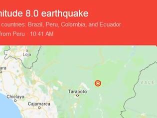Φωτογραφία για Ισχυρός σεισμός 8 Ρίχτερ(!) στο Περού