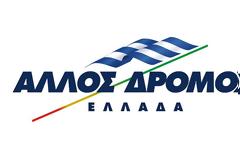 Νότης Μαριάς: Καταγγελία για εξαφάνιση ψηφοδελτίων του συνδυασμού του και στη Ρόδο