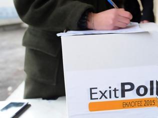 Φωτογραφία για Exit poll - Eυρωεκλογές 2019: Προβάδισμα για Ν.Δ. έναντι του ΣΥΡΙΖΑ