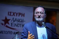 Λαφαζάνης: Φέρω πλήρως την ευθύνη για τη βαριά ήττα της ΛΑΕ