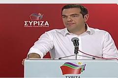 Εκλογές τον Ιούνιο ανακοίνωσε ο Αλ.Τσίπρας