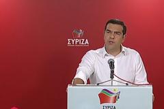 Πρόωρες εκλογές προκήρυξε ο Αλ. Τσίπρας