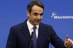 Μητσοτάκης : Ζητά παραίτηση Τσίπρα και προκήρυξη εκλογών