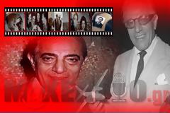 Ο ΕΛΛΗΝΑΣ ΠΟΥ «ΔΟΛΟΦΟΝΗΣΕ» ΤΟΝ ΑΡΙΣΤΟΤΕΛΗ ΩΝΑΣΗ! ΓΙΑ ΠΡΩΤΗ ΦΟΡΑ ΣΤΗΝ ΕΛΛΑΔΑ!