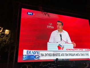 Φωτογραφία για Αλέξης Τσίπρας: Θα ζητήσω την άμεση προκήρυξη εθνικών εκλογών (video)