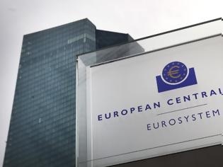 Φωτογραφία για Η ΕΚΤ ψάχνει - και δεν βρίσκει - γυναίκα για «υψηλόβαθμη θέση»