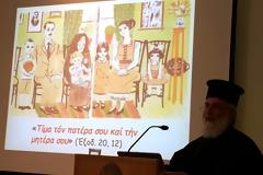 Τελευταία συνάντηση για την εφετινή 4η χρόνια της Σχολής Γονέων & Νέων Ζευγαριών της Ι.Μ. Γρεβενών (εικόνες)