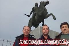 Ο Επισμηναγός Δημήτριος Αγκάς Πρόεδρος της Τ.Κ Νεοχωρίου Χίου