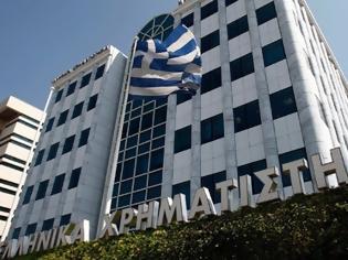 Φωτογραφία για Εκρηκτική άνοδος στο Χρηματιστήριο - Η αγορά επικροτεί τις αλλαγές στο πολιτικό σκηνικό