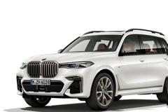 BMW X5. X7, M50i