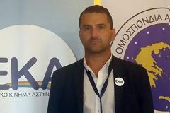 ''Παγώνουν'' οι μεταθέσεις λόγω εκλογών στην ΕΛΑΣ