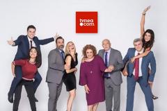 Ανακοινώθηκε κι επίσημα η συνέχιση της ΜΟΥΡΜΟΥΡΑΣ