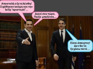 Φωτογραφία για Εκλογικές μυθολογίες…