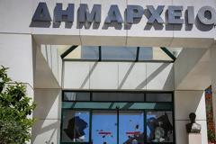 Εκλογές 2019: Αυτοί είναι οι μισθοί που παίρνουν δήμαρχοι, αντιδήμαρχοι και περιφερειάρχες