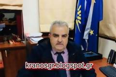 Πρώτος σε ψήφους ο Σχης ε.α Γιάννης Πούλιος στο Δήμο Δίου - Ολύμπου Πιερίας