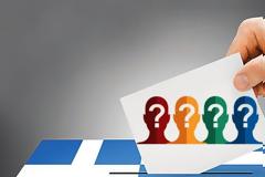 Δείτε τα τελικά αποτελέσματα - Ποιοί εκλέγονται στις Δημοτικές εκλογές 2019 στον Δήμο Γρεβενών - (Δείτε όλα ονόματα)