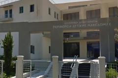 Πόσους και που εκλέγουν περιφερειακούς συμβούλους οι συνδυασμοί για το νέο περιφερειακό συμβούλιο