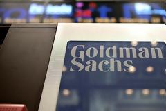 Αισιοδοξεί η Goldman Sachs για την Ελλάδα