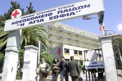 Εκτός κινδύνου η 8χρονη Αλεξία – Τι λένε οι γιατροί