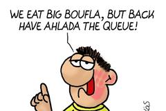 Ανέκδοτο: Γυναίκες, δεν μπορείς να βγεις ποτέ από πάνω ...