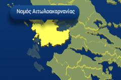 Αιτωλοακαρνανία: Ποιοι προηγούνται από τον συνδυασμό του Νεκτάριου Φαρμάκη – Νεότερη ενημέρωση