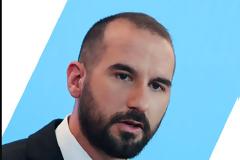 Δ. Τζανακόπουλος: Η Ν.Δ. επιχειρεί χειραγώγηση της δικαιοσύνης