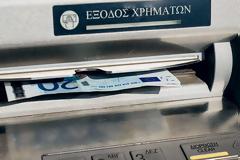 Σημαντική αύξηση στην προμήθεια για αναλήψεις μέσω ΑΤΜ άλλων τραπεζών