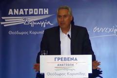 Ευχαριστήρια Επιστολή του Γιώργου Καλαμάρα