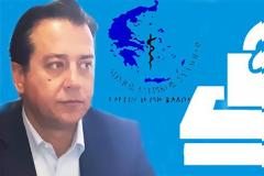 Γ. Ελευθερίου στο Iatronet: Πιθανό να κατέβει μόνον ο ΣΥΡΙΖΑ στις επαναληπτικές εκλογές του ΠΙΣ!