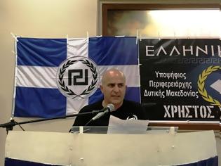 Φωτογραφία για Ευχαριστήριο του Ιωάννη Τασούλα, υποψήφιο με τον Συνδυασμό Ελληνική Αυγή