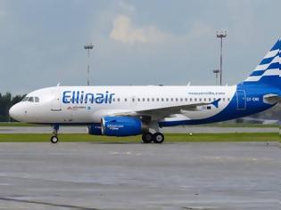 Φωτογραφία για Ellinair: Πτήσεις εσωτερικού από 31,30 ευρώ με βαλίτσα έως 20 κιλά