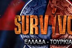 Survivor διατροφή: Τι συμβαίνει στα ριάλιτι επιβίωσης;