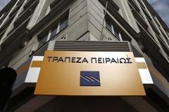 Η Πειραιώς ξεκίνησε «ξήλωμα» εργασιακών σχέσεων μία μέρα μετά τη νίκη της ΝΔ