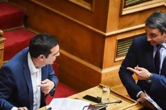 Ακολουθεί πλήρης ανατροπή..