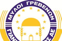 ΑΓΓΕΛΙΑ: Εργασία  στην επιχείρηση  ΜΥΛΟΙ ΓΙΑΝΝΑΚΟΠΟΥΛΟΣ Α.Ε