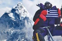 Κωνσταντίνος Νιάρχος: Ο πρώτος Έλληνας που πάτησε την κορυφή του Έβερεστ