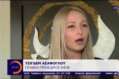 Πρόκληση στη Θράκη: «Είμαστε τουρκικό κόμμα» λέει το ΚΙΕΦ – video