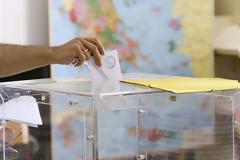 ΕΚΛΟΓΕΣ ΓΙΑ ΚΛΑΜΑΤΑ