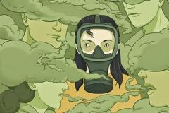 Το δηλητήριο της τοξικότητας των ανθρώπων.