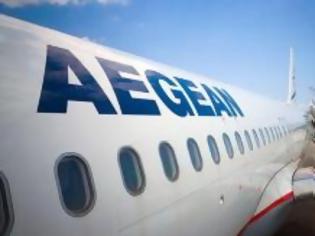 Φωτογραφία για Επτά νέες θέσεις εργασίας στην Aegean Airlines - Ακόμα και χωρίς προϋπηρεσία