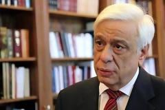 Δεν υπάρχει παρέμβαση Πρ. Παυλόπουλου για τις κρίσεις στη Δικαιοσύνη