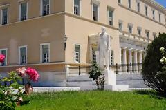 Γραφείο Προϋπολογισμού του Κράτους στη Βουλή: «Φαγώθηκε» το υπερπλεόνασμα του 2019