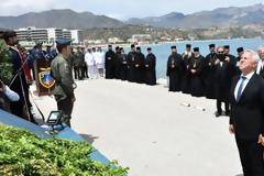 Εκδηλώσεις Τιμής και Μνήμης για τον Σμηναγό (Ι) Κωνσταντίνο Ηλιάκη